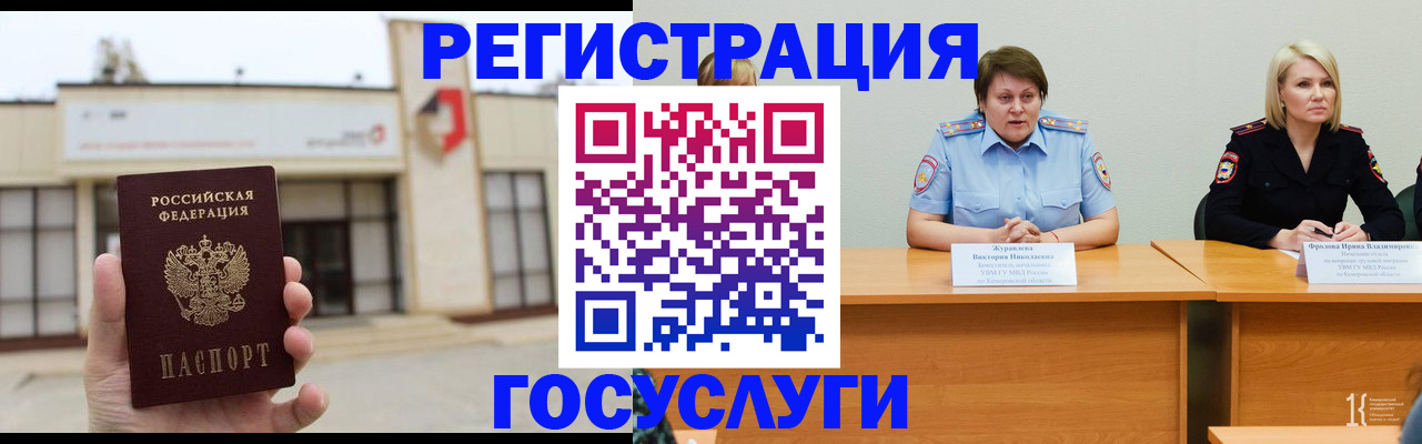 пропишу в квартире в Приозерске
