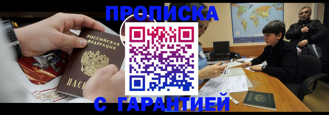 форма 3 в Приозерске